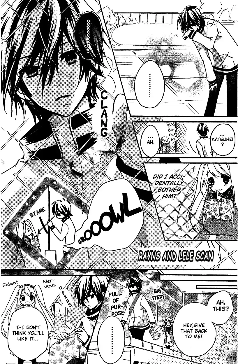 Ouji to Hero Chapter 2 33